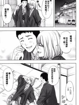 [風的工房][東タイラ] 兄妹やめますか!?_052