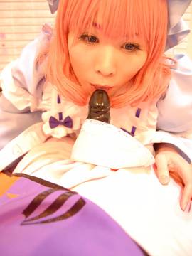 [どてちん販売所] 遊々子と十本くらいのアイス棒_310