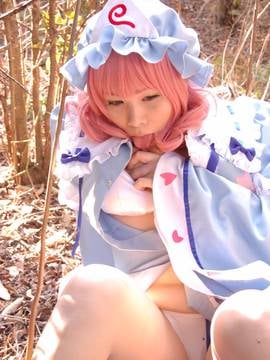 [どてちん販売所] 遊々子と十本くらいのアイス棒_554