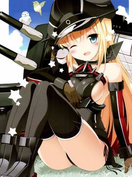 [文文+叢雲阻力小漢化] (C87) [Digital Flyer (大田優一)] ビスコレ -Bismarck Collection 2014- (艦隊これくしょん -艦これ-)_003