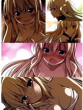 [文文+叢雲阻力小漢化] (C87) [Digital Flyer (大田優一)] ビスコレ -Bismarck Collection 2014- (艦隊これくしょん -艦これ-)_015