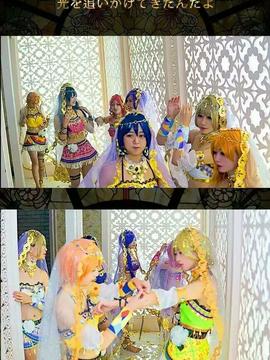 《Love Live!》谬斯舞娘大队 C O S P L A Y_bug挺多的绘里临时来不了第一次正片开心就好了 (22)