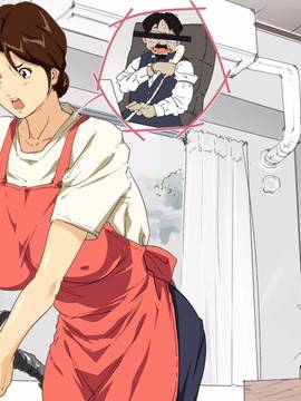 (同人CG集) [JUNKセンター亀横ビル] お母さん美津子デリバリーヘルス お母さんボディーの密着お説教プレイ (ヒカルの碁)_085