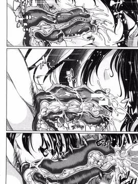 [風的工房][弥美津ヒロ] 私は、快楽依存症_048