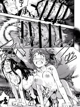 (C91) [774ハウス (774)] 裸姫穂乃火参巨大雄豚vs超能力少女! [中国翻訳]_035