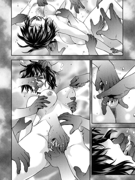 [風的工房][柚木N’] ずっと好きだった_120