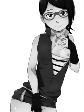 [鬼畜王汉化组] (C91) [からきし傭兵団 真雅 (砂原渉)] 木ノ葉丼やさいまし (NARUTO -ナルト-)_002