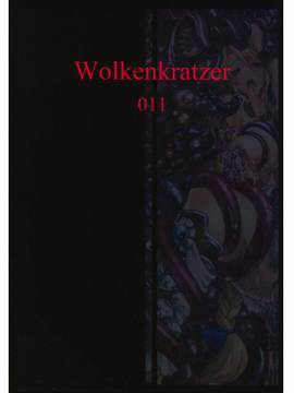 [Wolkenkratzer(梵天鴉)]Decadence Soul(ソウルキャリバー)_Page_34