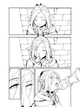 [中文版] [YKD] 正確的食用方法 (ダンジョン飯) [DL版]_005