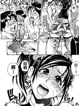 [師走の翁] シャイニング娘。7.のいる風俗ビル 限定版 (In and Out) [中文版]_161