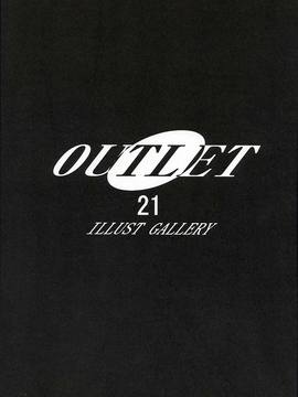 (C67) [VOISIN、ST. DIFFERENT (よろず)] OUT LET 21 (スクールランブル)(日)_034
