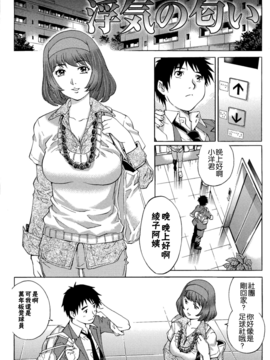 [やながわ理央] 童貞Lover_042_042_
