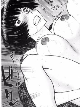 [風的工房][いのまる] 彼女達の性交渉_169