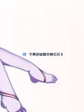 [奶綠個人漢化] (C82) [ヤスダンチ (YASUDA)] アスナと一晩CHUっ! (ソードアート・オンライン)_026