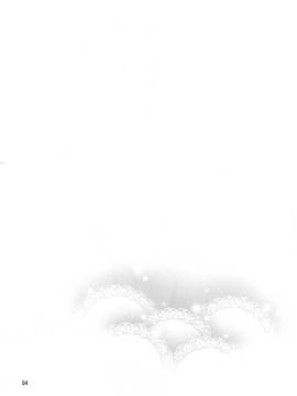 [無毒漢化组] (C91) [ReDrop (宮本スモーク、おつまみ)] Cinderella, 裸足の女神 (アイドルマスター シンデレラガールズ)_003