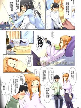 [MTSP (Jin)] 橘さん家ノ男性事情 まとめ版 第三版 [更新至：旅館下藥NTR篇]_019