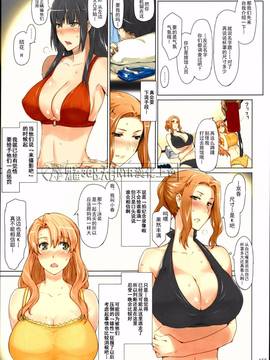 [MTSP (Jin)] 橘さん家ノ男性事情 まとめ版 第三版 [更新至：旅館下藥NTR篇]_155