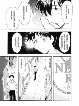 [スタジオKIMIGABUCHI] Re-Take 1_RE-TAKE_055