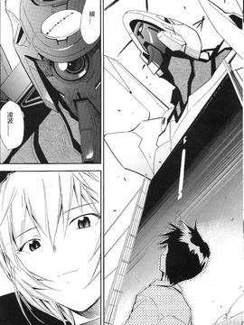[スタジオKIMIGABUCHI] Re-Take After_RTA_060
