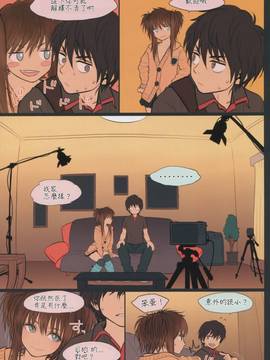 (C88) [Mieow (らする)] Little Girl  11_lg11017