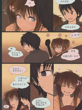 (C88) [Mieow (らする)] Little Girl  11_lg11018