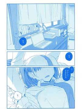 (C91) [比村乳業 (比村奇石)] 月曜日のたわわ そのIII_034