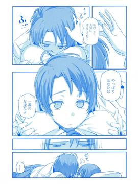 (C91) [比村乳業 (比村奇石)] 月曜日のたわわ そのIII_043
