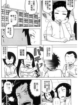 [風的工房][高津] マイ・ディア・メイド_008