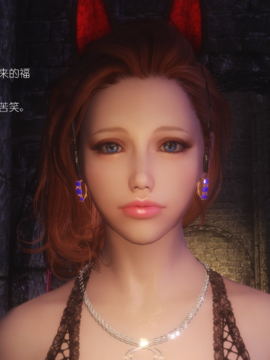 The Sacrifice Ch.1-16 Completed  [Chinese]+Bonus Package_0002_Sacrifice_1_002