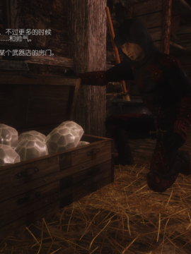 The Sacrifice Ch.1-16 Completed  [Chinese]+Bonus Package_0004_Sacrifice_1_004
