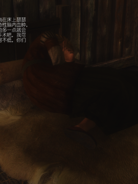 The Sacrifice Ch.1-16 Completed  [Chinese]+Bonus Package_0017_Sacrifice_1_017