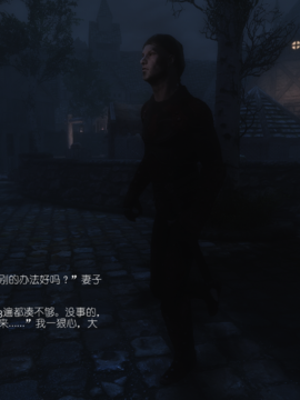 The Sacrifice Ch.1-16 Completed  [Chinese]+Bonus Package_0018_Sacrifice_1_018