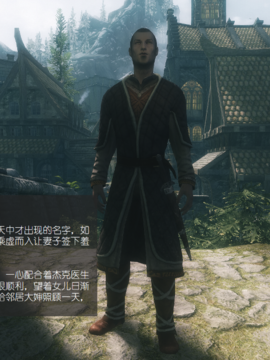The Sacrifice Ch.1-16 Completed  [Chinese]+Bonus Package_0042_Sacrifice_2_012
