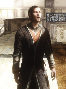 The Sacrifice Ch.1-16 Completed  [Chinese]+Bonus Package_0046_Sacrifice_2_016
