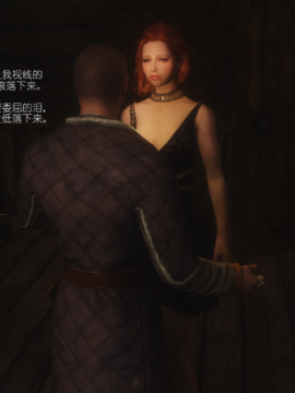 The Sacrifice Ch.1-16 Completed  [Chinese]+Bonus Package_0055_Sacrifice_3_004