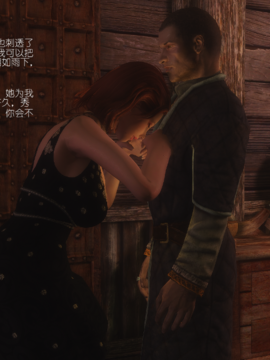 The Sacrifice Ch.1-16 Completed  [Chinese]+Bonus Package_0057_Sacrifice_3_006