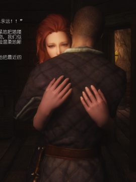 The Sacrifice Ch.1-16 Completed  [Chinese]+Bonus Package_0058_Sacrifice_3_007