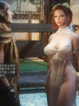 The Sacrifice Ch.1-16 Completed  [Chinese]+Bonus Package_0066_Sacrifice_3_015