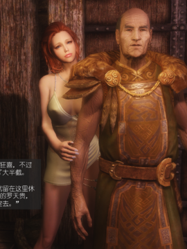 The Sacrifice Ch.1-16 Completed  [Chinese]+Bonus Package_0085_Sacrifice_4_003