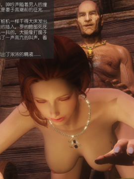 The Sacrifice Ch.1-16 Completed  [Chinese]+Bonus Package_0104_Sacrifice_4_022