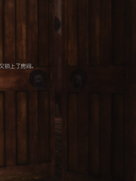 The Sacrifice Ch.1-16 Completed  [Chinese]+Bonus Package_0108_Sacrifice_4_026