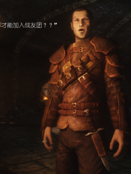 The Sacrifice Ch.1-16 Completed  [Chinese]+Bonus Package_0124_Sacrifice_4_042