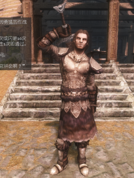 The Sacrifice Ch.1-16 Completed  [Chinese]+Bonus Package_0134_Sacrifice_4_052