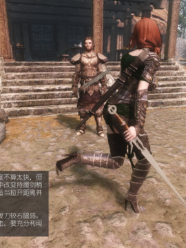 The Sacrifice Ch.1-16 Completed  [Chinese]+Bonus Package_0135_Sacrifice_4_053
