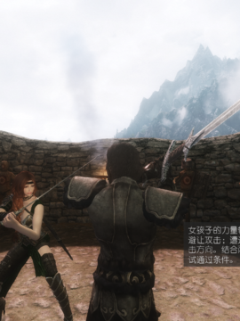 The Sacrifice Ch.1-16 Completed  [Chinese]+Bonus Package_0136_Sacrifice_4_054