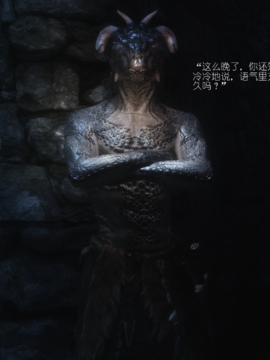 The Sacrifice Ch.1-16 Completed  [Chinese]+Bonus Package_0148_Sacrifice_5_003