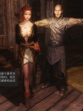 The Sacrifice Ch.1-16 Completed  [Chinese]+Bonus Package_0191_Sacrifice_6_002
