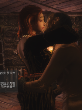 The Sacrifice Ch.1-16 Completed  [Chinese]+Bonus Package_0192_Sacrifice_6_003