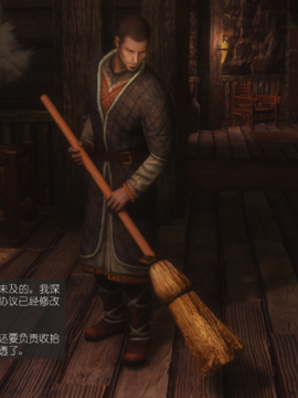 The Sacrifice Ch.1-16 Completed  [Chinese]+Bonus Package_0198_Sacrifice_6_009