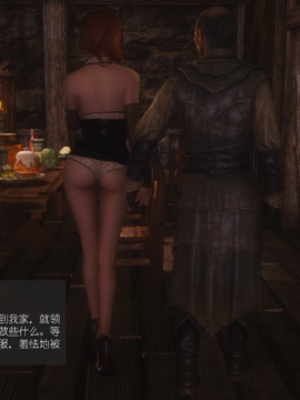 The Sacrifice Ch.1-16 Completed  [Chinese]+Bonus Package_0200_Sacrifice_6_011